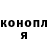 Alpha PVP СК Nadiia Chaban