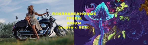 MESCALINE Балабаново