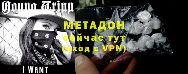 прущая мука Баксан