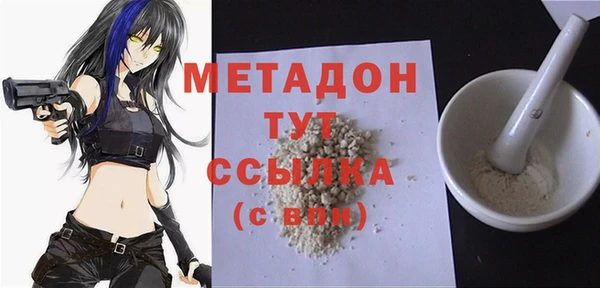 MESCALINE Балабаново