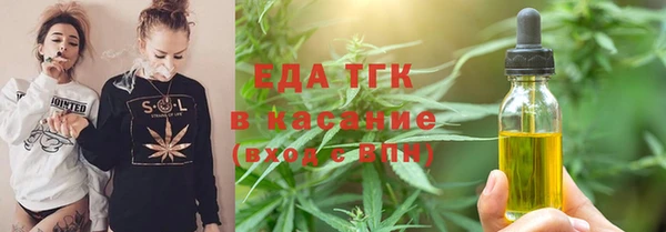 гашиш Балахна