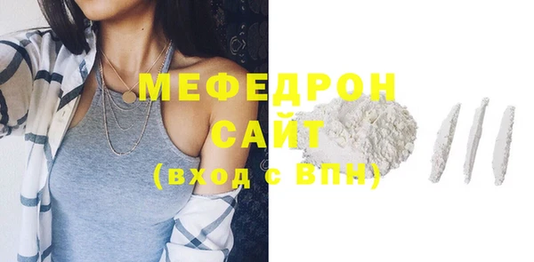 гашиш Балахна