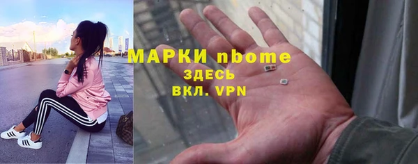 прущая мука Баксан