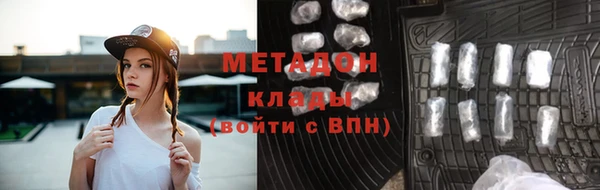MESCALINE Балабаново