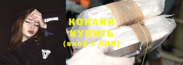 прущая мука Баксан