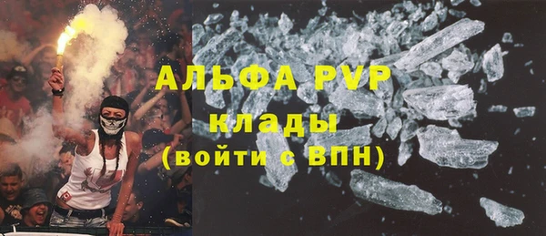 гашиш Балахна