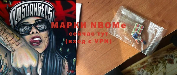 прущая мука Баксан