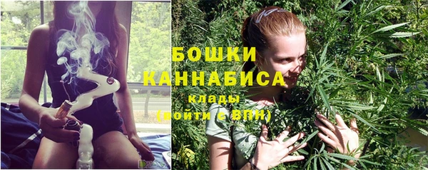 MESCALINE Балабаново