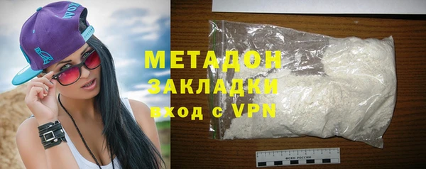гашиш Балахна