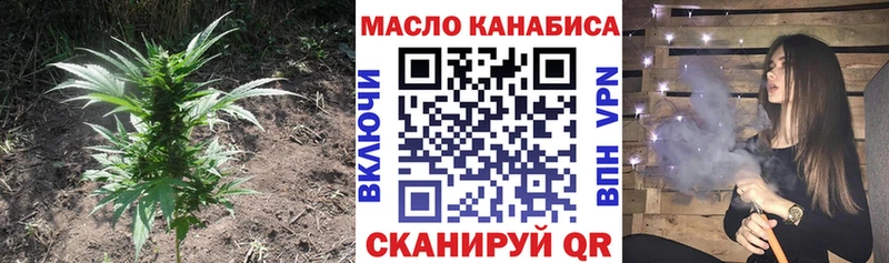 Дистиллят ТГК Wax  даркнет сайт  Шарыпово 